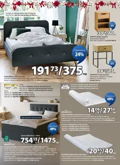 Преглед на Брошура от магазин JYSK - Офертата е валидна от 27.11.2025 | Cтраница: 16