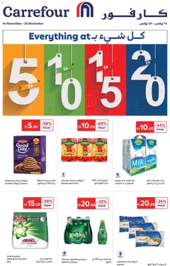 Preview of the catalogue Offers of store Carrefour valid from 14 Nov, 2025
