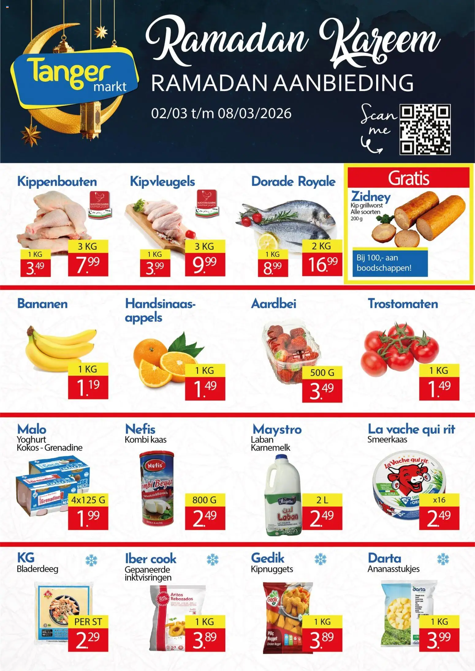 Voorbeeld van Tanger Markt folder van winkel Tanger Markt geldig vanaf 02-03-2026