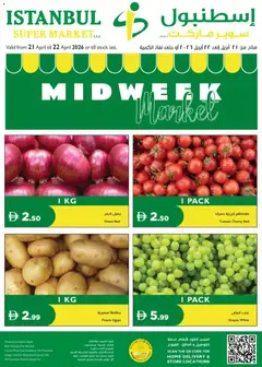Preview of the catalogue Istanbul Supermarket catalogue of store Istanbul Supermarket valid from 21 Apr, 2026