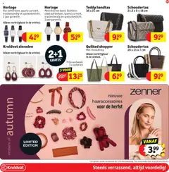 Voorbeeld van Folder week 43 van winkel Kruidvat geldig vanaf 20/10/2025 | Pagina: 51