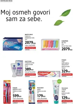 Pregled DM Drogerie kataloga - važi od 01.12.2025 | Strana: 26