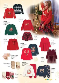 Pregled letka Katalog trgovine Baby Center vrijedi od 03.12.2025 | Stranica: 91