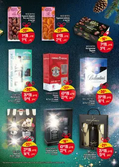 Преглед на Седмична брошура 49 от магазин Билла - Офертата е валидна от 04.12.2025 | Cтраница: 5