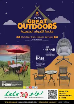 Preview of the catalogue Great Outdoors of store Lulu Hypermarket valid from 24 Oct, 2025