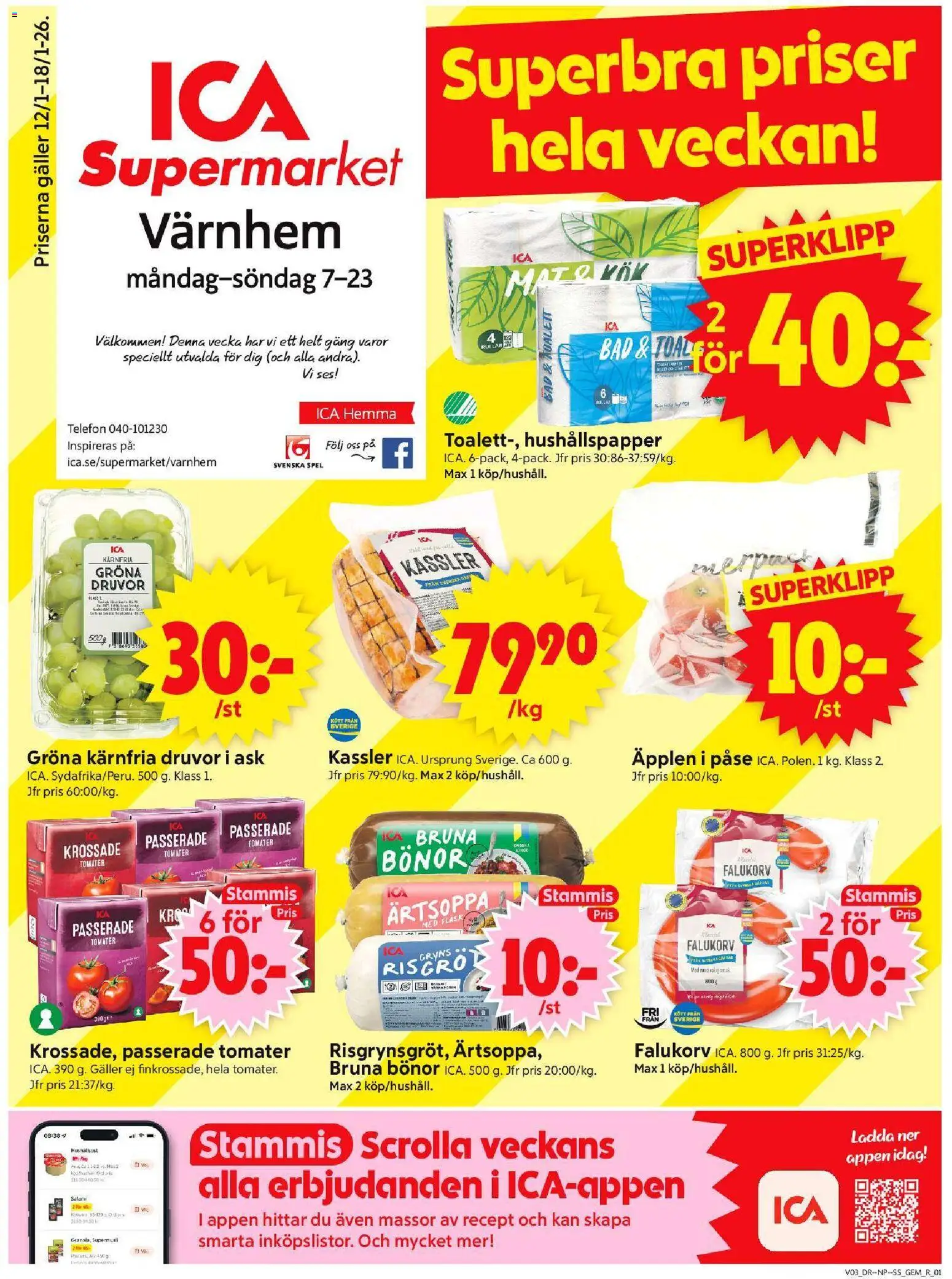 Förhandsgranska reklamblad Malmö från butik ICA Supermarket gäller från 12/01/2026