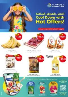 Preview of the catalogue Offers of store Union COOP valid from 25 Jul, 2025