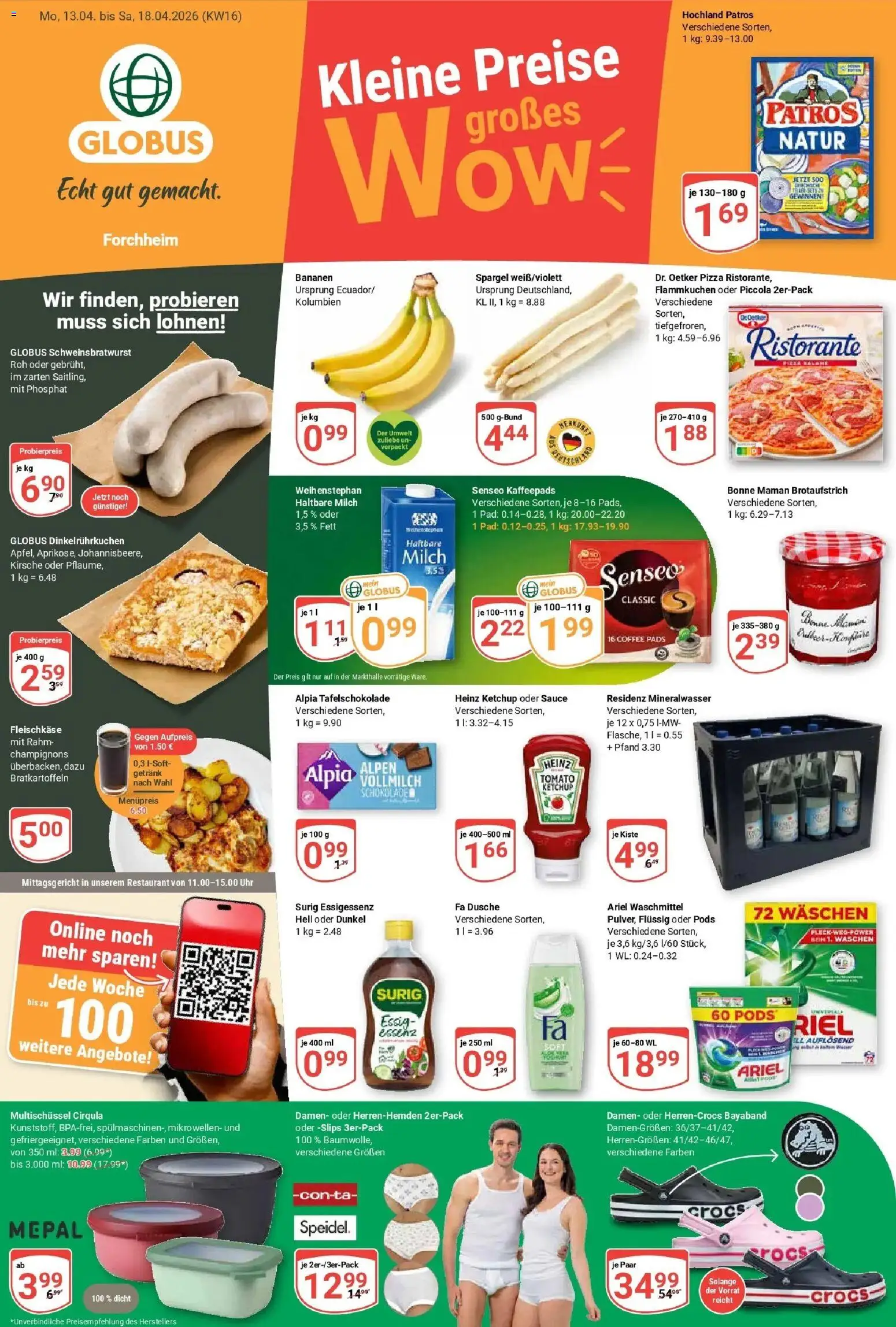 Vorschau von dem Prospekt des Geschäftes Globus, gültig ab dem 12.04.2026