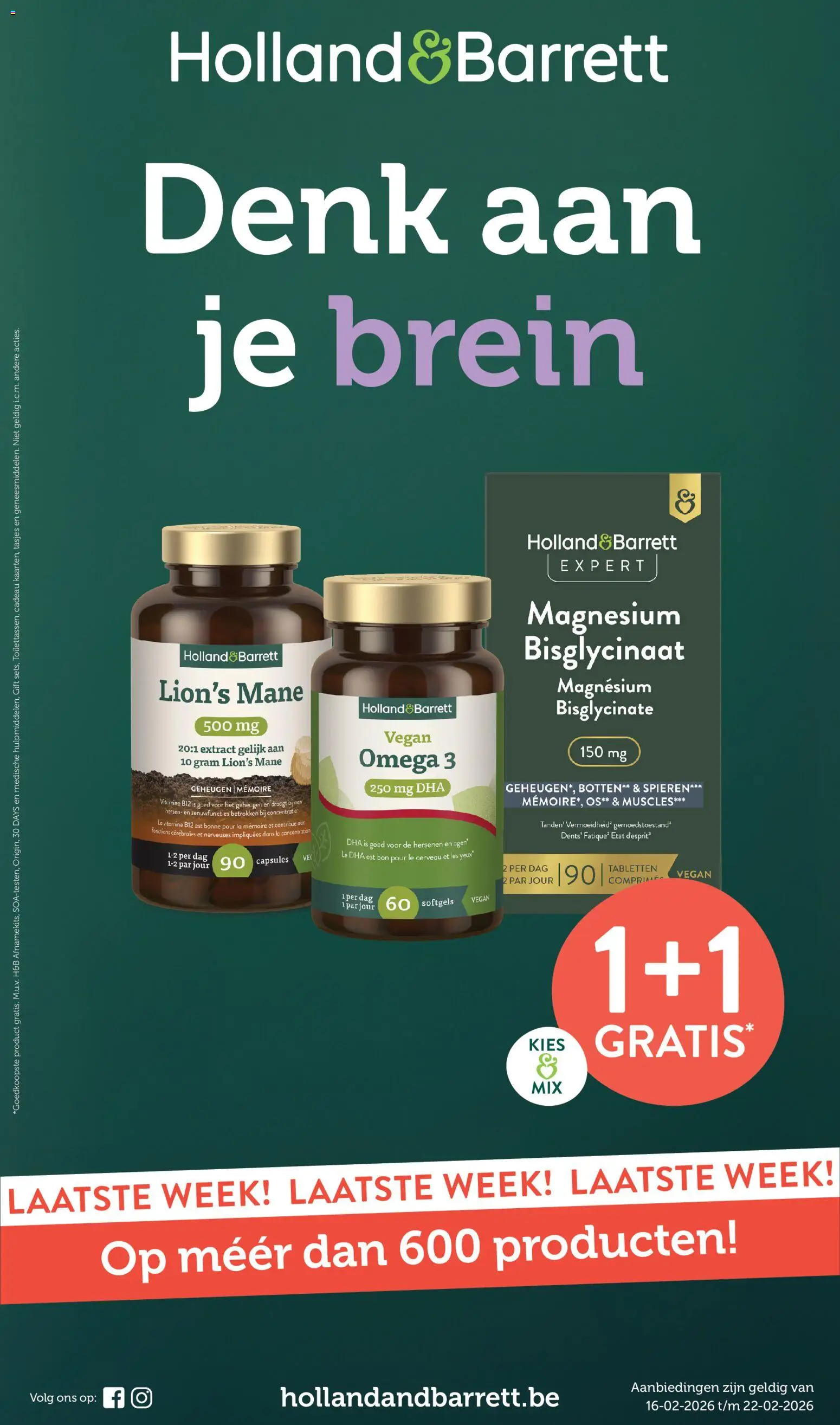 Voorbeeld van Folder / Publicité van winkel Holland & Barrett geldig vanaf 16/02/2026