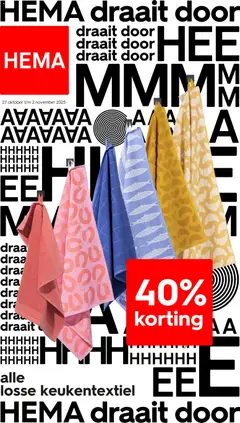 Voorbeeld van Folder / Publicité van winkel Hema geldig vanaf 27/10/2025