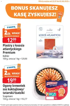 Pogląd gazetki "Kupony dodatkowe" ze sklepu E.Leclerc ważnej od 22.07.2025