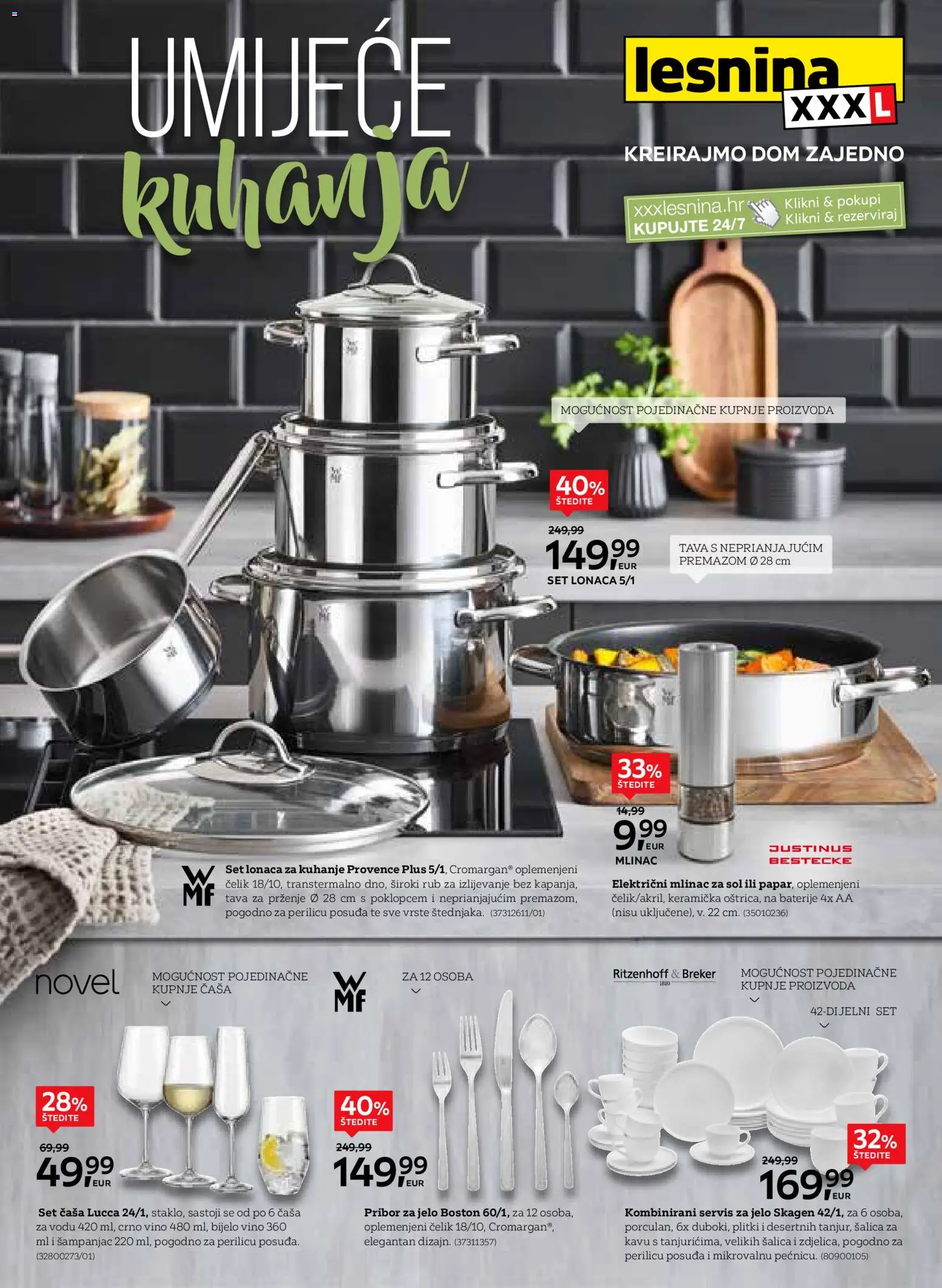 Pregled letka Katalog trgovine Lesnina vrijedi od 03.11.2025