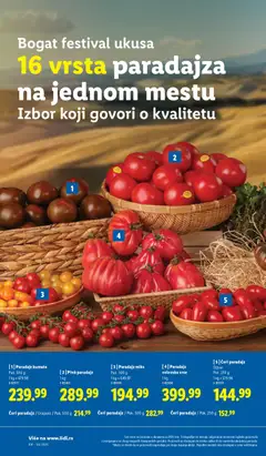 Pregled Lidl kataloga - važi od 11.12.2025 | Strana: 16