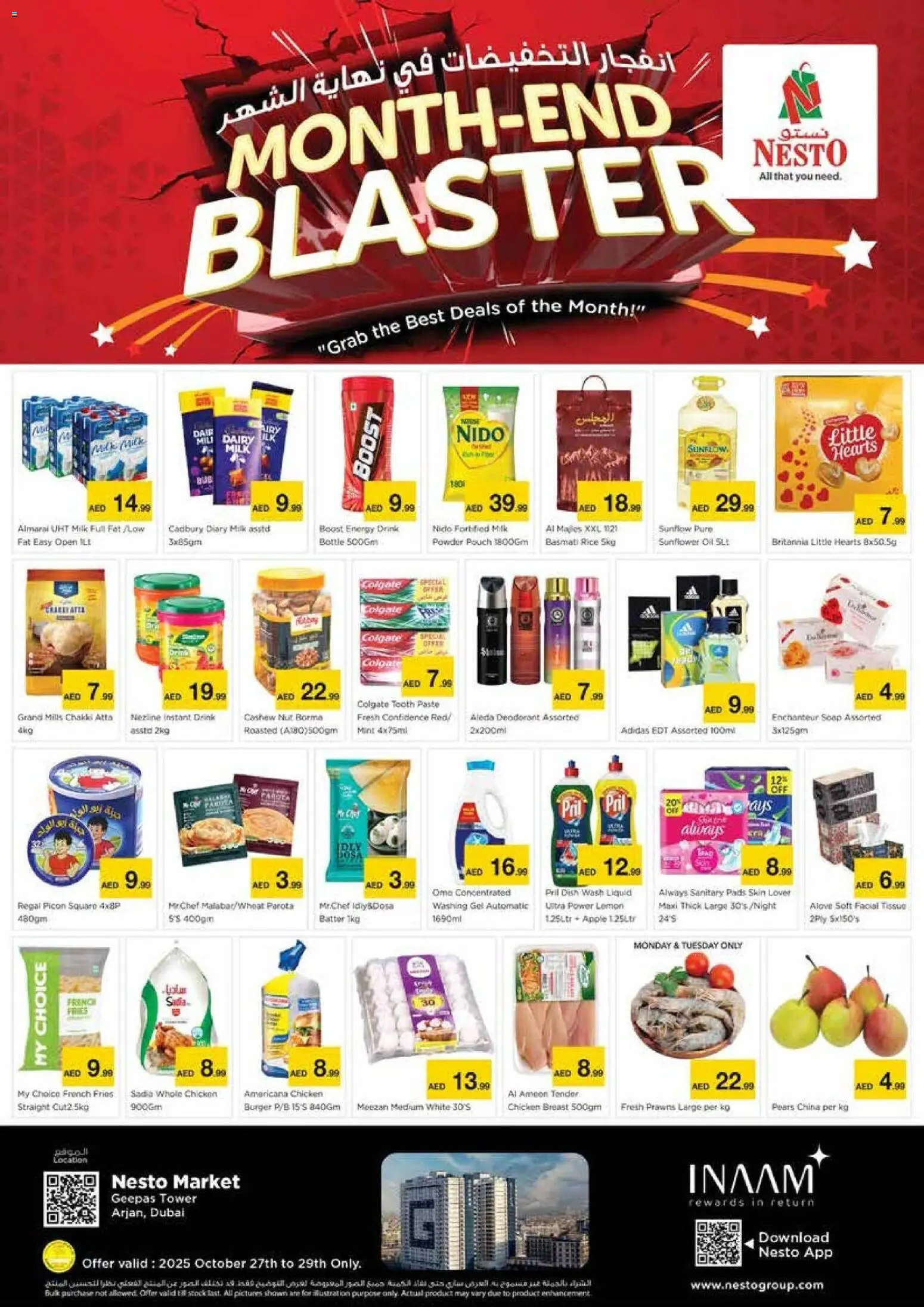 Catalogue Nesto catalog - the latest offers and deals valid from 27 Oct, 2025 page 1