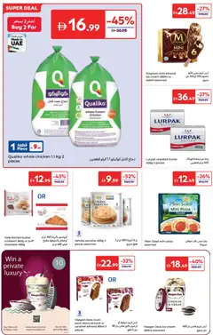 Preview of the catalogue Offers of store Carrefour valid from 25 Nov, 2025 | Sayfa: 8