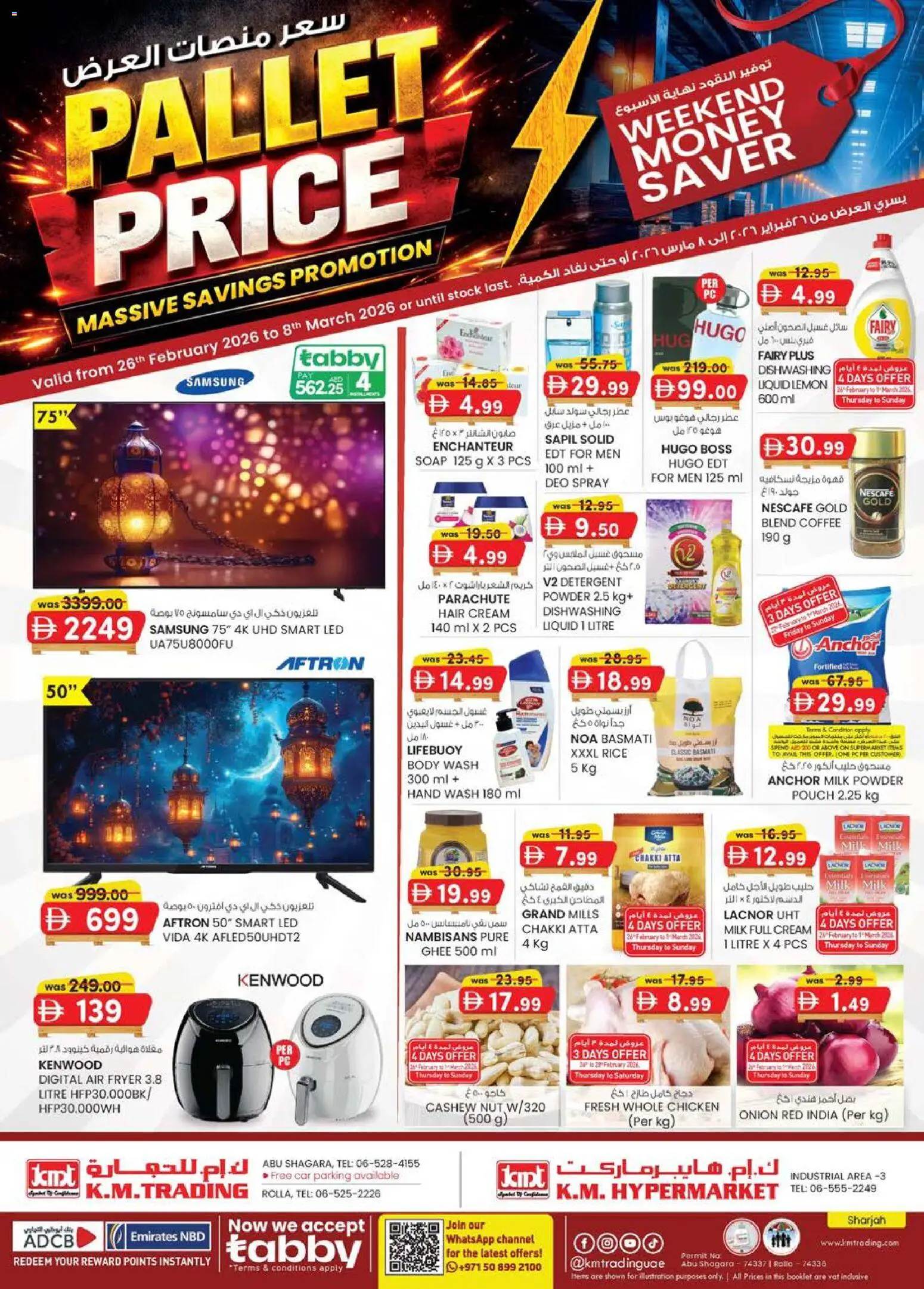 Preview of the catalogue Pallet price Sharjah Edition of store KM Trading valid from 26 Feb, 2026 - Air fryer, Stock, Rice, Lemon, Soap, Detergent, Powder, Body wash
