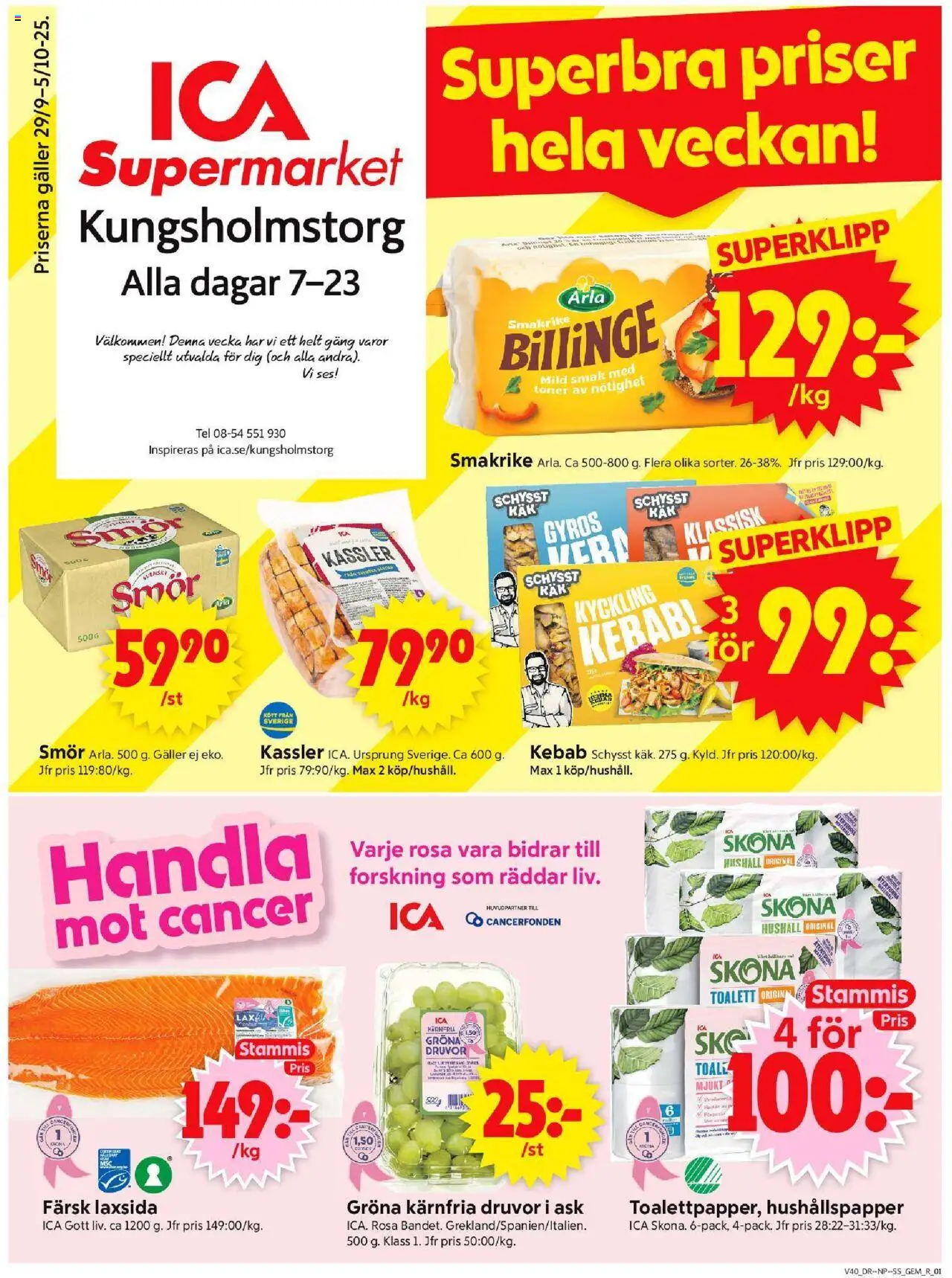 Stockholm är giltig 29/09 2025 > Veckans Erbjudanden gäller från 29/09/2025 till 05/10/2025 sidnummer 1 - Toalett, Gyros, Smör, Kassler, Gem, Galler, Hushållspapper, Kyckling