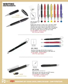 Προεπισκόπηση φυλλαδίου Catalogue από το κατάστημα Sapo Giveaways σε ισχύ από 01/01/2025 | σελίδα: 180