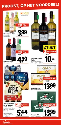Voorbeeld van Black Friday van winkel Vomar geldig vanaf 23-11-2025 | Pagina: 32