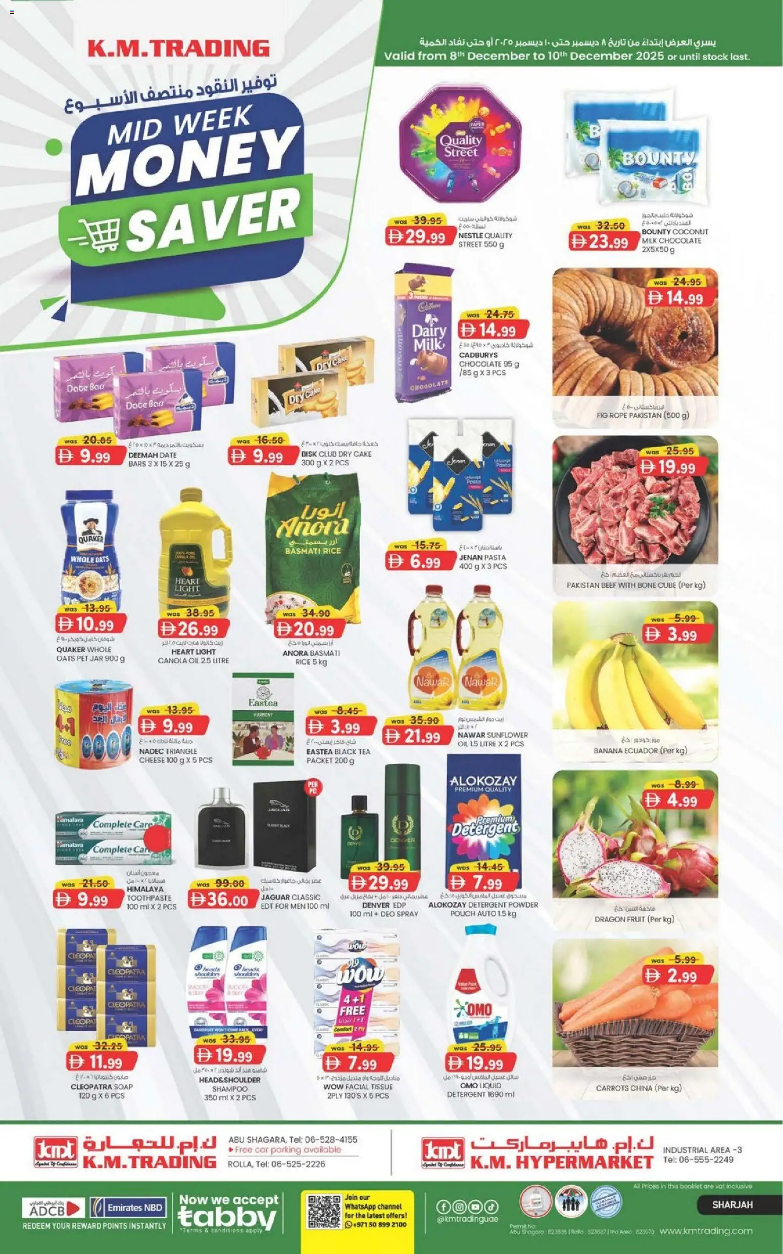 Preview of the catalogue Mid week money saver Sharjah edition of store KM Trading valid from 8 Dec, 2025 - Cake, Cheese, Stock, Rice, Paper, Shampoo, Toothpaste, Detergent