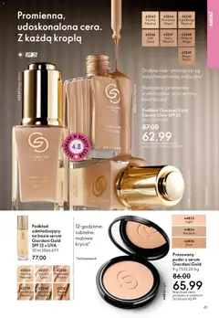 Pogląd gazetki "Katalog 17 2025" ze sklepu Oriflame ważnej od 03.12.2025 | Strona: 61