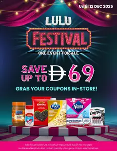 Preview of the catalogue Lulu Festival of store Lulu Hypermarket valid from 2 Dec, 2025