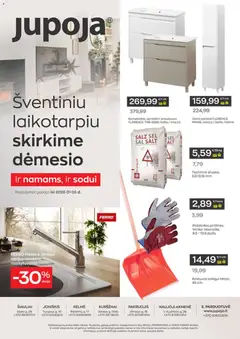 Jupoja parduotuvės leidinio Leidinys - Statybų, namų ir sodo galiojančio nuo 2025.11.01 peržiūra