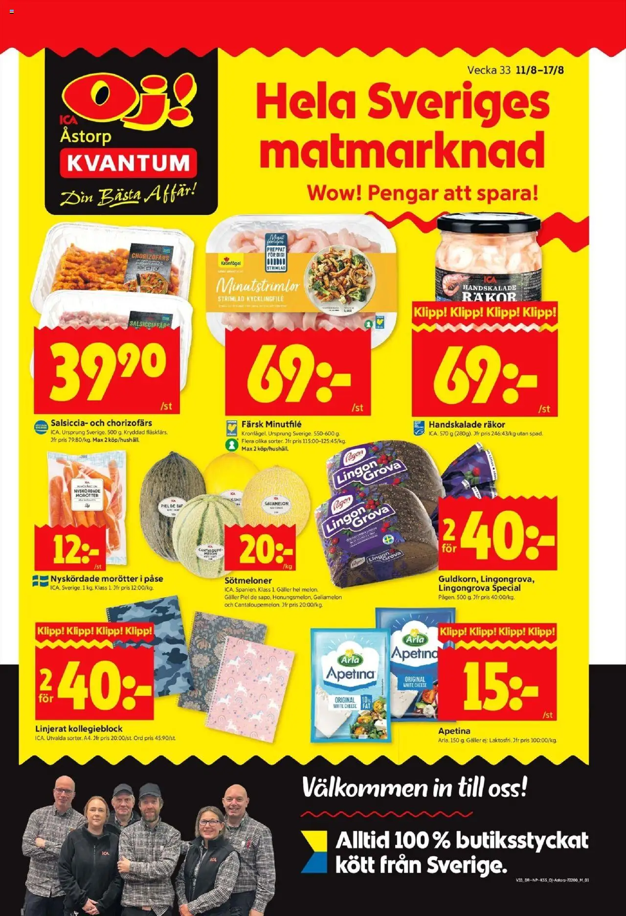 Åstorp är giltig 11/08 2025 > Veckans Erbjudanden gäller från 11/08/2025 till 17/08/2025 sidnummer 1 - Kött, Kycklingfile, Räkor, Galler, Lingongrova, Morötter