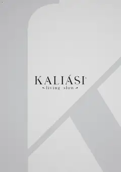 Pré-visualização do folheto da loja Espaço Casa válida a partir de 21/07/2025