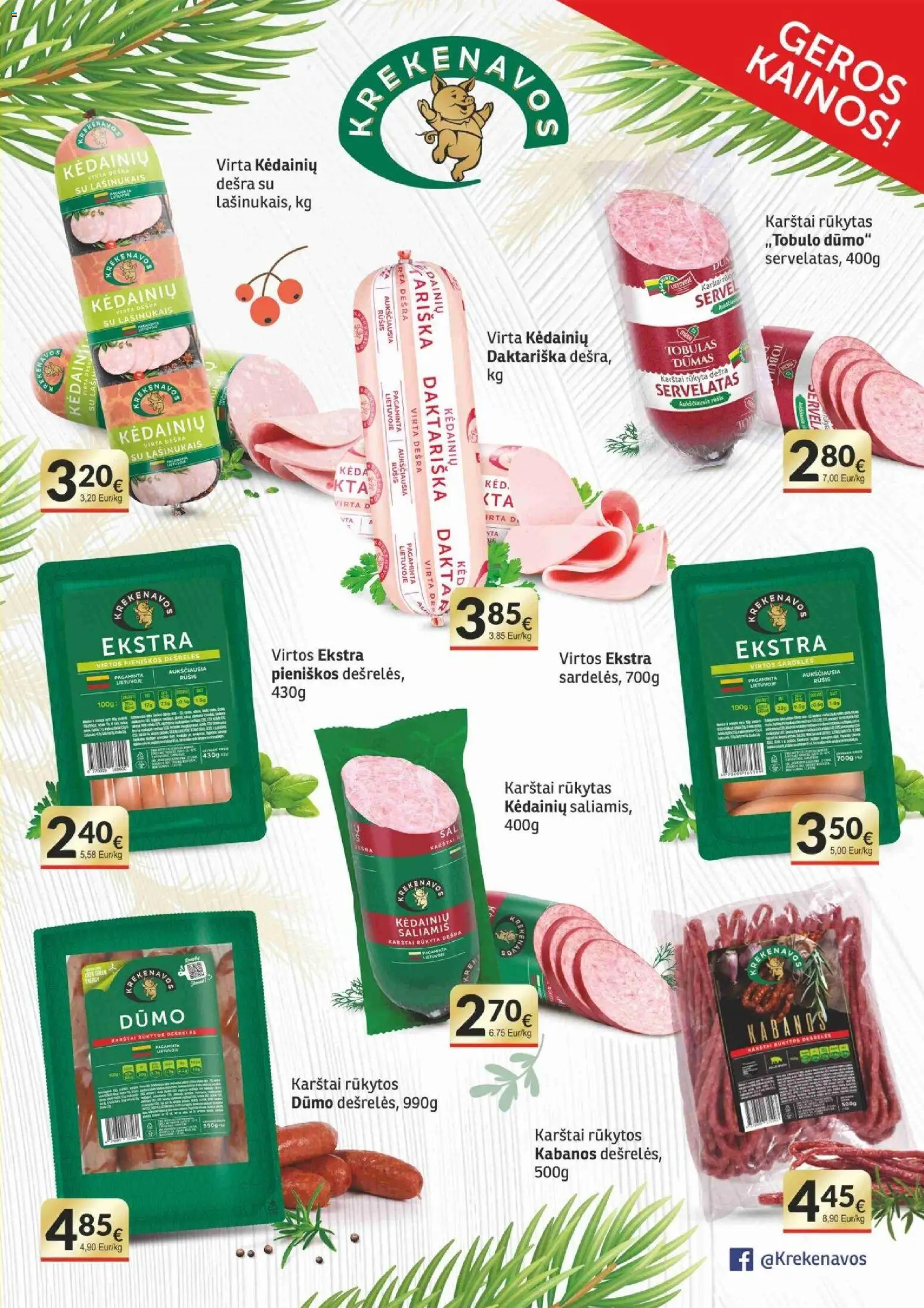 Koops parduotuvės leidinio Leidinys galiojančio nuo 2026.01.05 peržiūra