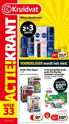 Voorbeeld van Folder week 33 van winkel Kruidvat geldig vanaf 12-08-2025