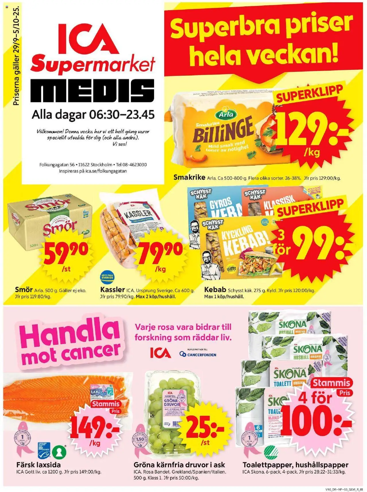 Stockholm är giltig 29/09 2025 > Veckans Erbjudanden gäller från 29/09/2025 till 05/10/2025 sidnummer 1 - Toalett, Gyros, Smör, Kassler, Gem, Galler, Hushållspapper, Kyckling