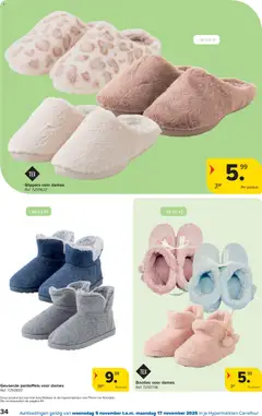 Voorbeeld van Hypermarkten Promoties van winkel Carrefour geldig vanaf 05/11/2025 | Pagina: 34