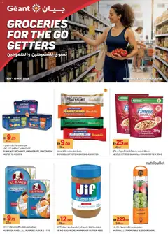 Preview of the catalogue Groceries For The Go Getters - Sahara Centre, Sharjah of store Géant valid from 1 Nov, 2025