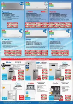 Преглед на Брошура от магазин Технополис - Офертата е валидна от 30.10.2025 | Cтраница : 23