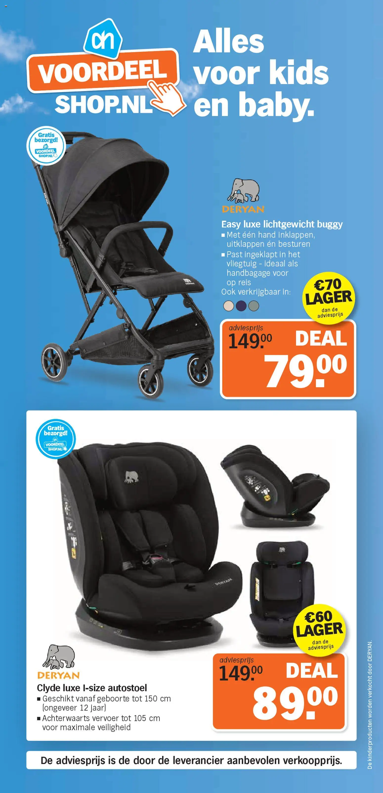 Voorbeeld van Voordeelshop folder week 7 van winkel Albert Heijn geldig vanaf 09-02-2026