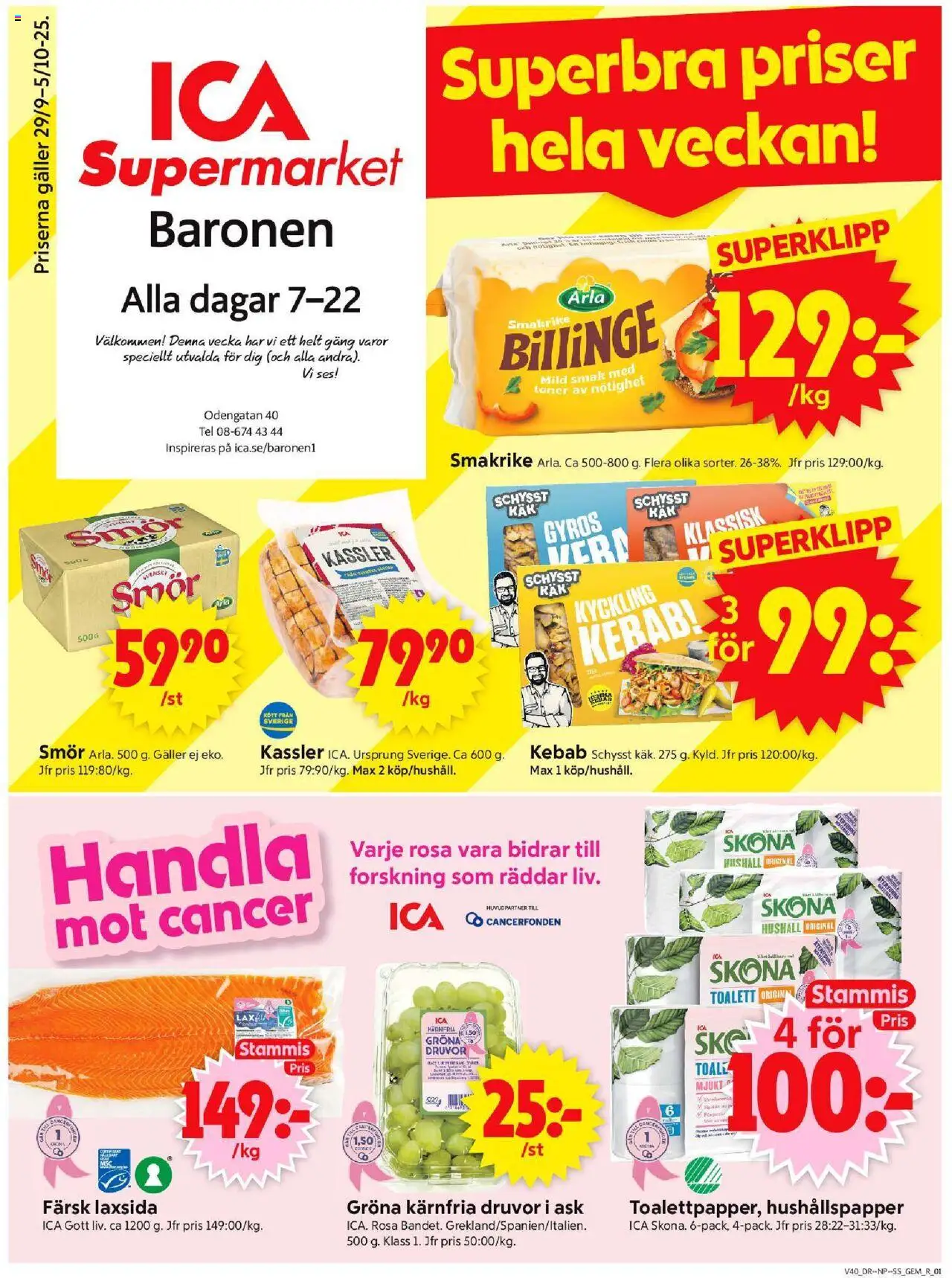 Stockholm är giltig 29/09 2025 > Veckans Erbjudanden gäller från 29/09/2025 till 05/10/2025 sidnummer 1 - Toalett, Gyros, Smör, Kassler, Gem, Galler, Hushållspapper, Kyckling