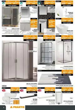 Преглед на Брошура от магазин Praktis - Офертата е валидна от 27.10.2025 | Cтраница : 6