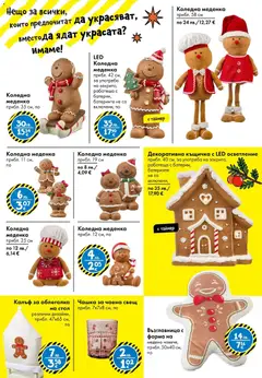 Преглед на Брошура от магазин TEDi - Офертата е валидна от 07.11.2025 | Cтраница : 8