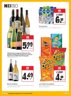 Voorbeeld van Folder week 49 van winkel Jumbo geldig vanaf 03-12-2025 | Pagina: 16