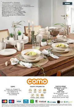 Преглед на Брошура от магазин Como - Офертата е валидна от 10.10.2025 | Cтраница : 16