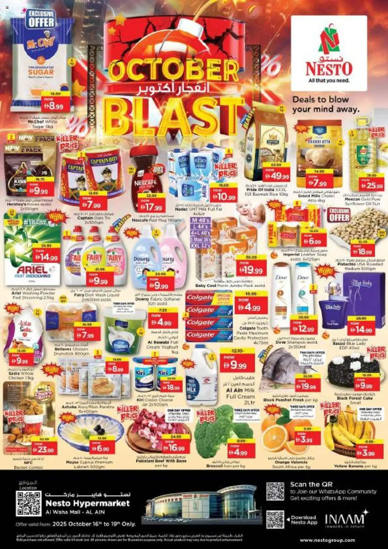 Catalogue Nesto catalog - the latest offers and deals valid from 16 Oct, 2025 page 1