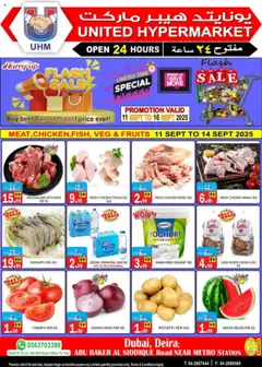Preview of the catalogue Offers of store United Hypermarket valid from 11 Sep, 2025