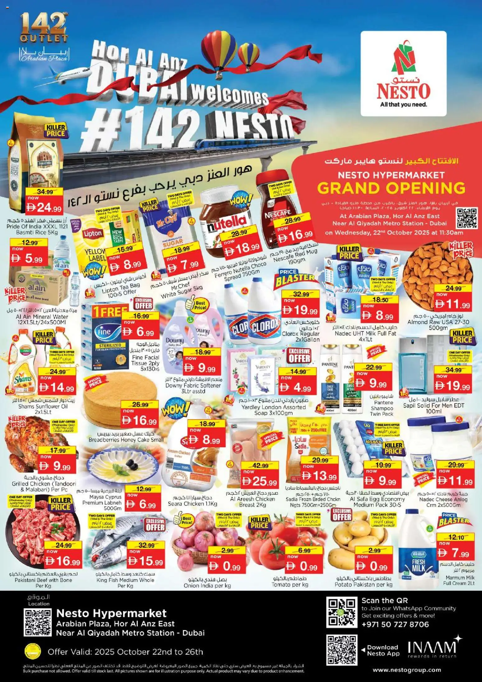 Catalogue Nesto catalog - the latest offers and deals valid from 22 Oct, 2025 page 1