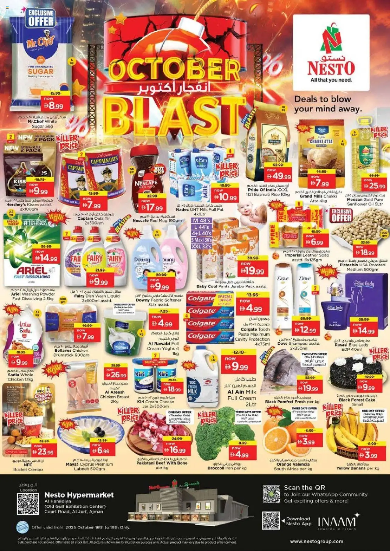 Catalogue Nesto catalog - the latest offers and deals valid from 16 Oct, 2025 page 1