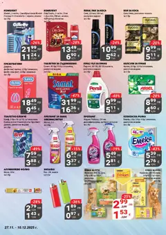 Преглед на Брошура от магазин My Market - Офертата е валидна от 27.11.2025 | Cтраница: 19