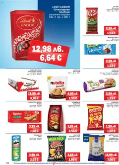 Преглед на Брошура от магазин METRO - Офертата е валидна от 23.10.2025 | Cтраница : 18