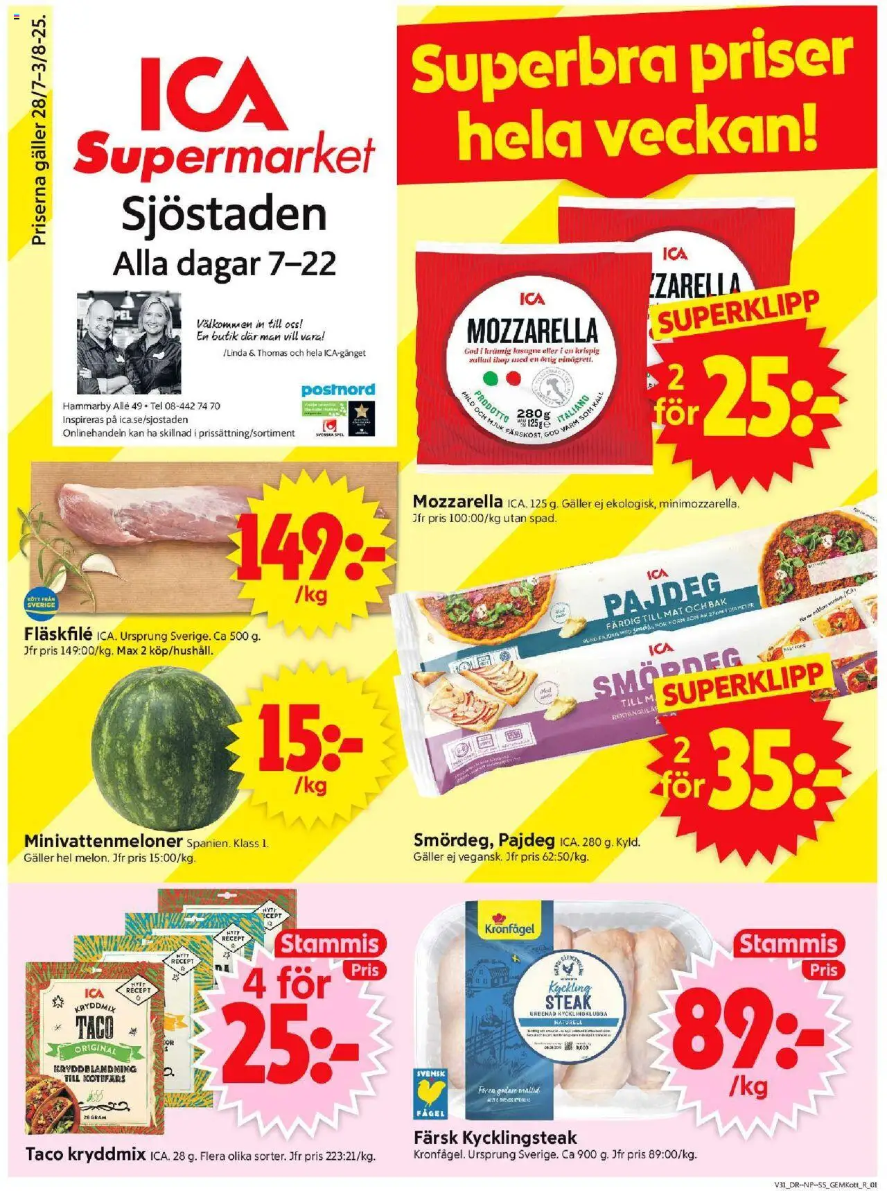 Stockholm är giltig 28/07 2025 > Veckans Erbjudanden gäller från 28/07/2025 till 03/08/2025 sidnummer 1 - Lasagne, Spel, Mozzarella, Galler, Kål, Kycklingklubba, Fläskfilé, Kyckling