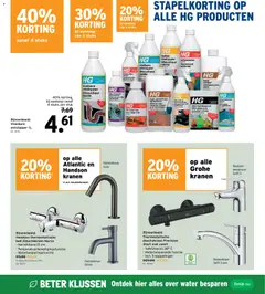 Voorbeeld van Folder van winkel GAMMA geldig vanaf 03/12/2025 | Pagina: 27