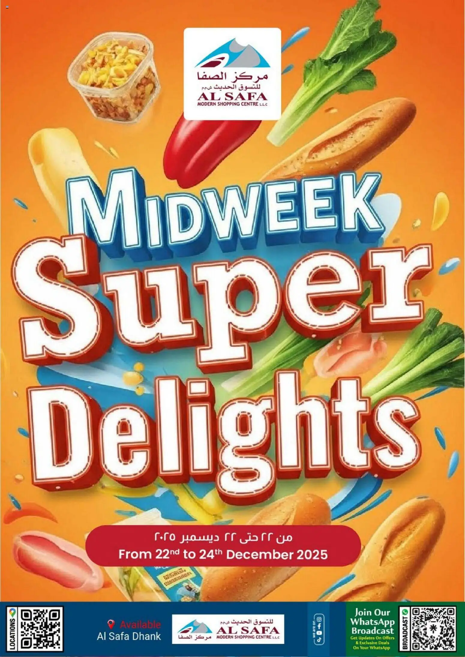 Preview of the catalogue midweek super delights al safa of store KM Trading valid from 22 Dec, 2025